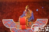 汉族文化 汉族礼乐文明是怎样产生的