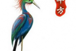 中国神话传说中比凤凰还厉害的鸟是什么？四大神鸟盘点