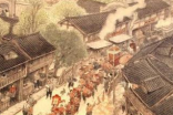 茶马贸易的鼎盛时期为什么是在宋朝？宋朝有哪些优势？