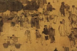 宋朝时期的结婚是什么样的 整个过程和古装剧有什么区别