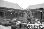 汉族建筑 老北京的四合院什么样