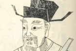冯京：北宋时期大臣，是宋朝最后一位三元及第的状元