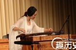 汉族乐器 汉族古琴对古代音乐有何影响