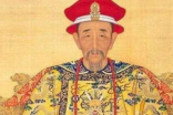 皇帝故事：康熙巡访吉林乌喇，巧治天花