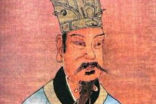 少昊：古代中国上古传说首领，五帝之一