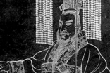 秦朝的帝王都是谁？应该怎么排序？