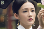 中国皇帝是怎么临幸嫔妃的？顺序有什么讲究？