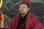 在赢得汉中之战后刘备就进位为汉中王了，是为何？