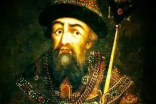 伊凡四世是第一个沙皇吗？沙皇是什么意思？