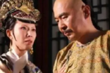 叶赫那拉氏曾经发下毒咒，为什么清朝皇帝还会娶叶赫那拉氏？
