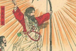 日本天皇跟徐福有什么关系？日本第一代天皇真的是徐福吗？