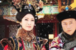 清朝禁止满汉通婚，为什么慈禧却下令允许满汉通婚？