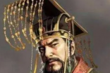 历史上秦朝的历代皇帝顺序是什么样的？是什么出身？