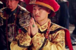 咸丰皇帝有18个嫔妃，为什么只有两个孩子？