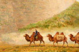 草原丝绸之路起源于哪个地方？特点是什么？