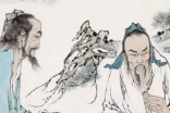 薛应旗：明朝学者、藏书家，他的一生大致分为三个阶段