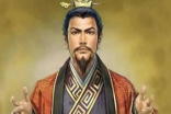 刘备到底是不是汉室宗亲呢?有哪些证据？