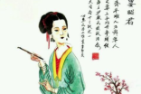 历史上一代传奇皇后，娄昭君一生就生了四个皇帝