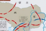 探索蒙古灭西夏之战的具体过程，带来了哪些影响？