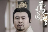 刘彧从小就被当猪养，他为何能当上皇帝？