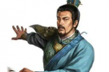 王浑：西晋时期名臣，曾配合镇南将军杜预灭亡东吴