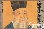 汉族文化 汉族的学术思想与理学精神