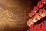 探索中元节各地区的习俗，中元节该吃些什么？