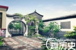 汉族建筑 汉族园林是怎样表现空间美的