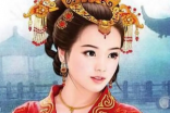 荣王李琬最小的女儿是谁？她有着怎样的经历？