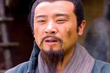 纵观刘备的一生，他如何接受自身三个阶段的平庸？