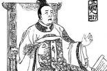 诸葛亮死后，为何蜀汉后主刘禅不再设丞相之位？