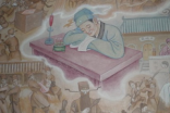 中国寓言故事之一枕美梦，这篇寓言揭露了什么道理？