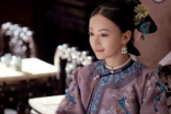 清朝皇宫里宫女太监犯了法，会被送到哪个机构进行处罚？