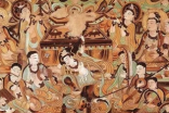 敦煌壁画中的《反弹琵琶》有着怎样的艺术美感？