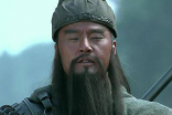 关羽死后，刘禅给他的封号是什么呢？